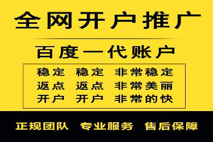 汽车行业SEM网络推广成功案例