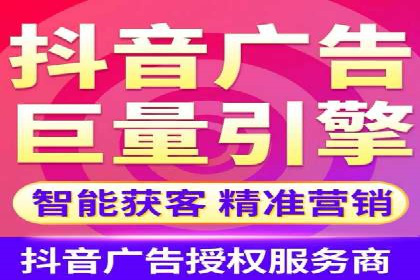 百度竞价推广托管案例剖析