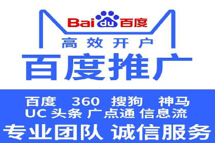 社交平台信息流竞价广告的投放策略与效果